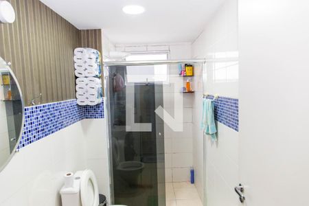 Apartamento à venda com 53m², 2 quartos e 1 vaga Apartamento à venda com 53m², 2 quartos e 1 vagaBanheio