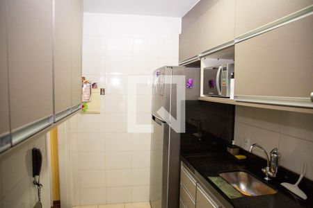 Apartamento à venda com 53m², 2 quartos e 1 vaga Apartamento à venda com 53m², 2 quartos e 1 vagaCozinha