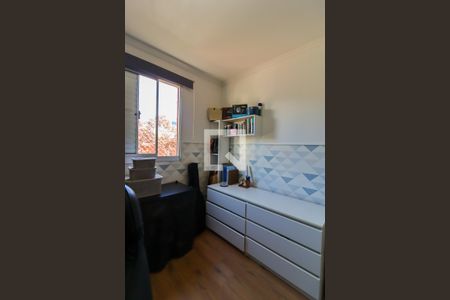 Quarto 1 de apartamento à venda com 2 quartos, 52m² em Fazenda Morumbi, São Paulo