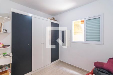Apartamento à venda com 62m², 2 quartos e 1 vaga Apartamento à venda com 62m², 2 quartos e 1 vagaQuarto 2