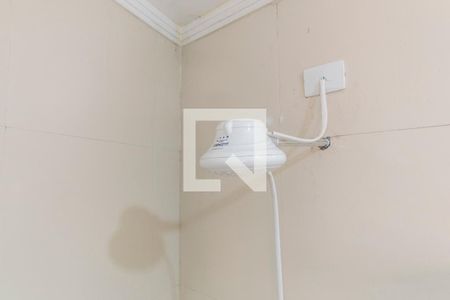 Apartamento à venda com 62m², 2 quartos e 1 vaga Apartamento à venda com 62m², 2 quartos e 1 vagaChuveiro