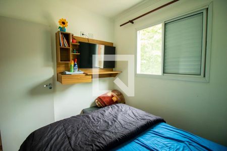 Quarto 1 de apartamento para alugar com 2 quartos, 47m² em Parque Rincão, Cotia