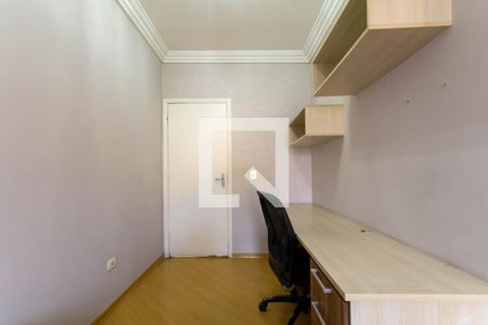 Suíte Master de casa para alugar com 3 quartos, 350m² em Jardim Palmira, Guarulhos