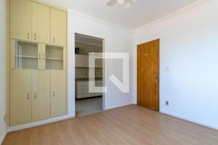 Sala de apartamento para alugar com 1 quarto, 50m² em Centro, Campinas