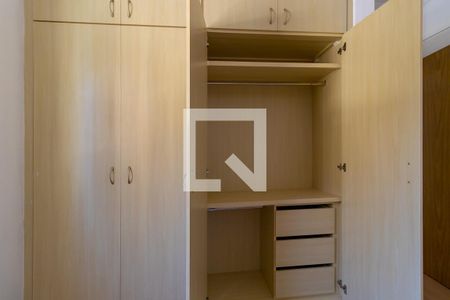 Quarto de apartamento para alugar com 1 quarto, 50m² em Centro, Campinas