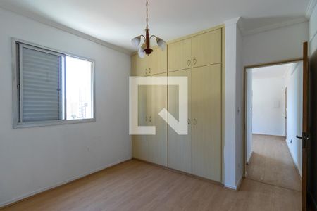 Quarto de apartamento para alugar com 1 quarto, 50m² em Centro, Campinas