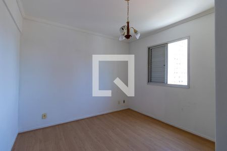 Quarto de apartamento para alugar com 1 quarto, 50m² em Centro, Campinas