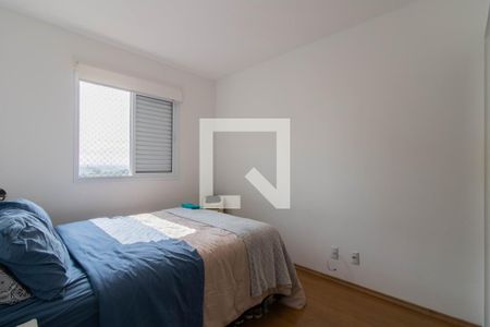 Suíte de apartamento para alugar com 2 quartos, 61m² em Vila Barros, Guarulhos