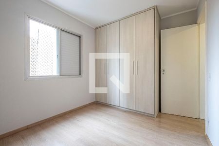 Quarto 1 de apartamento para alugar com 2 quartos, 64m² em Pinheiros, São Paulo