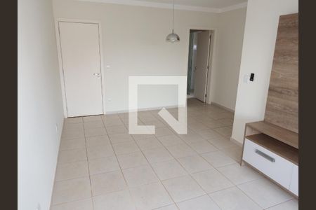 Sala de apartamento para alugar com 3 quartos, 89m² em Jardim Nova Aliança Sul, Ribeirão Preto