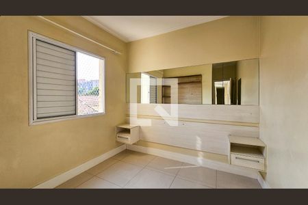 Quarto de apartamento para alugar com 2 quartos, 50m² em Jardim Ubirajara, São Paulo