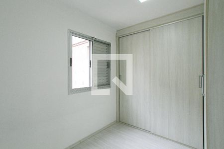 Quarto 1 de apartamento à venda com 2 quartos, 50m² em Vila Carrão, São Paulo