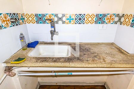 Apartamento para alugar com 30m², 1 quarto e sem vaga Apartamento para alugar com 30m², 1 quarto e sem vagaCozinha