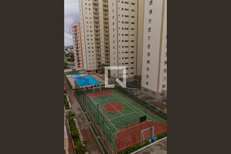 Vista de apartamento para alugar com 2 quartos, 82m² em Jardim Villa Rica, São Paulo