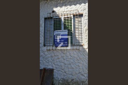 Casa à venda com 0m², 3 quartos e 5 vagas Casa à venda com 0m², 3 quartos e 5 vagasFachada