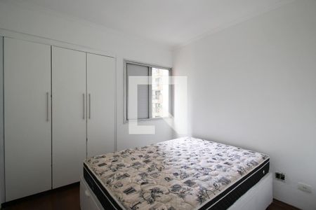 Quarto  de apartamento para alugar com 1 quarto, 45m² em Indianópolis, São Paulo