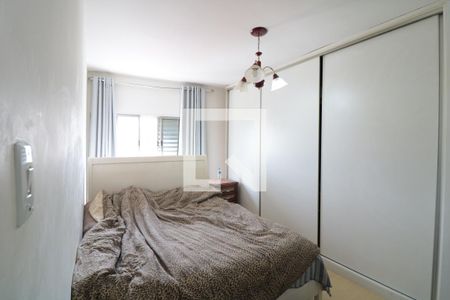 Quarto 2 de apartamento à venda com 2 quartos, 97m² em Brás, São Paulo