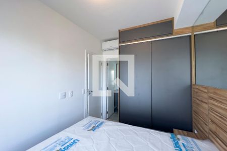 Suíte de apartamento para alugar com 1 quarto, 27m² em Vila Nova Conceição, São Paulo