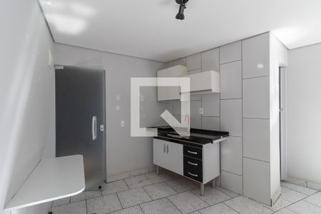 Kitnet - Studio de kitnet/studio para alugar com 1 quarto, 25m² em Parque Jatibaia (sousas), Campinas