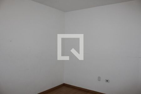 Quarto de apartamento para alugar com 1 quarto, 48m² em Aclimação, São Paulo