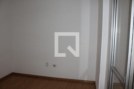 Quarto de apartamento para alugar com 1 quarto, 48m² em Aclimação, São Paulo