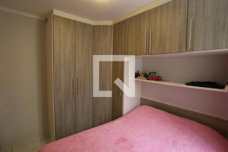 Quarto 2 de apartamento à venda com 2 quartos, 47m² em Jardim Santa Teresinha, São Paulo