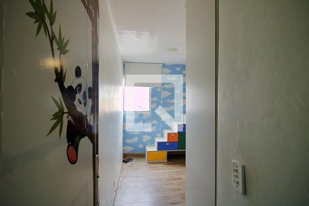 Apartamento à venda com 70m², 2 quartos e 1 vaga Apartamento à venda com 70m², 2 quartos e 1 vagaQuarto 2