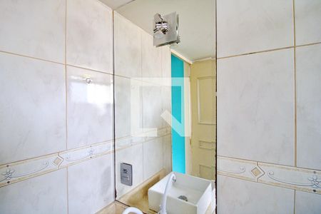 Apartamento à venda com 70m², 2 quartos e 1 vaga Apartamento à venda com 70m², 2 quartos e 1 vagaBanheiro