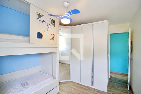 Apartamento à venda com 70m², 2 quartos e 1 vaga Apartamento à venda com 70m², 2 quartos e 1 vagaQuarto 2