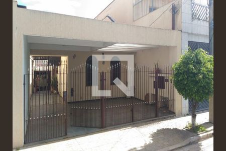 Casa à venda com 3 quartos, 166m² em Vila Claudia, São Paulo