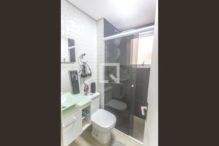 Apartamento à venda com 71m², 2 quartos e 1 vaga Apartamento à venda com 71m², 2 quartos e 1 vagaBanheiro social