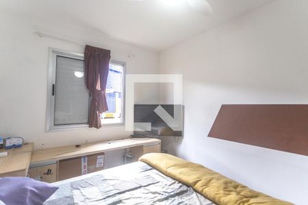 Apartamento à venda com 71m², 2 quartos e 1 vaga Apartamento à venda com 71m², 2 quartos e 1 vagaQuarto 2