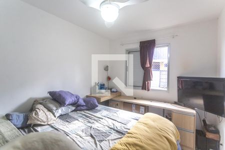 Apartamento à venda com 71m², 2 quartos e 1 vaga Apartamento à venda com 71m², 2 quartos e 1 vagaQuarto 2