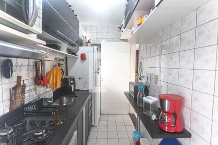 Apartamento à venda com 71m², 2 quartos e 1 vaga Apartamento à venda com 71m², 2 quartos e 1 vagaCozinha