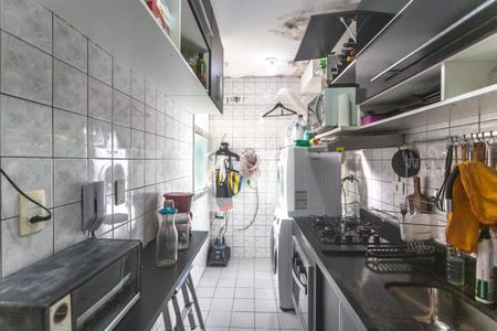 Apartamento à venda com 71m², 2 quartos e 1 vaga Apartamento à venda com 71m², 2 quartos e 1 vagaCozinha