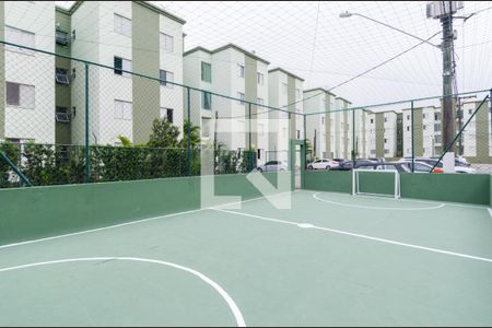 Apartamento à venda com 71m², 2 quartos e 1 vaga Apartamento à venda com 71m², 2 quartos e 1 vagaQuadra