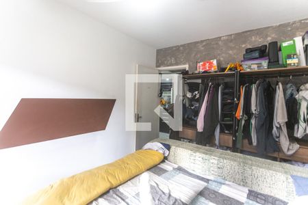 Apartamento à venda com 71m², 2 quartos e 1 vaga Apartamento à venda com 71m², 2 quartos e 1 vagaQuarto 2