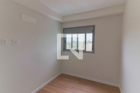 Quarto 1 de apartamento à venda com 2 quartos, 63m² em Butantã, São Paulo