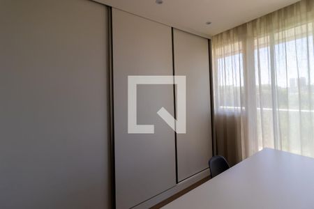 Quarto 1 de apartamento para alugar com 1 quarto, 45m² em Centro, Jundiaí