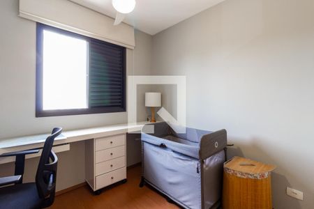 Quarto 2 de apartamento para alugar com 2 quartos, 50m² em Vila Nova Conceição, São Paulo
