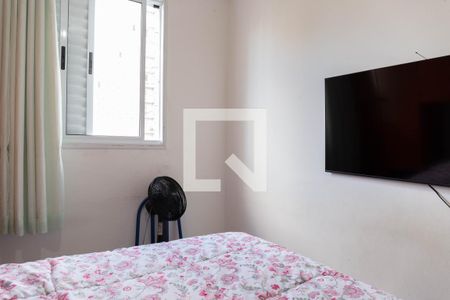 Quarto 1 de apartamento para alugar com 2 quartos, 44m² em Jardim Iris, São Paulo