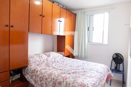 Quarto 1 de apartamento para alugar com 2 quartos, 44m² em Jardim Iris, São Paulo