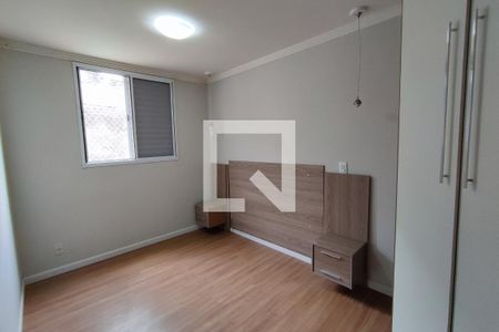 Quarto 1 de apartamento à venda com 2 quartos, 46m² em Ermelino Matarazzo, São Paulo