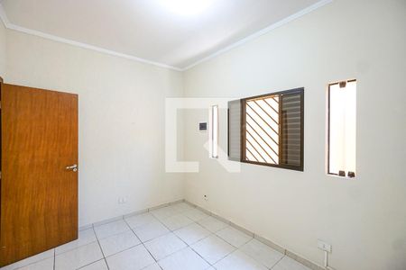 Quarto  de casa de condomínio para alugar com 1 quarto, 45m² em Vila Moreira, São Paulo