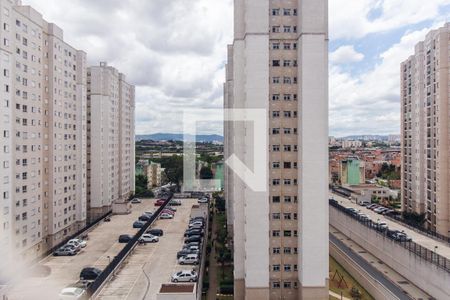 Vista de apartamento à venda com 2 quartos, 48m² em Jardim América da Penha, São Paulo