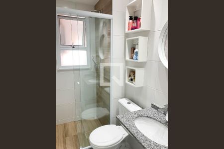 Apartamento à venda com 54m², 2 quartos e 1 vaga Apartamento à venda com 54m², 2 quartos e 1 vagaBanheiro