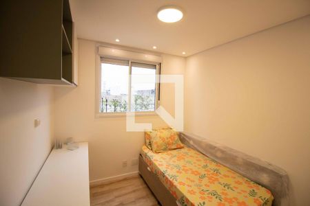 Quarto  de apartamento para alugar com 2 quartos, 57m² em Catumbi, São Paulo