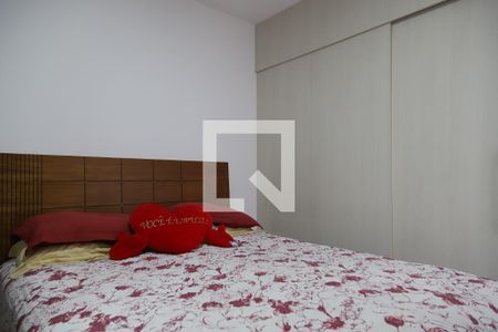 Quarto 1 de apartamento para alugar com 3 quartos, 180m² em Recreio dos Bandeirantes, Rio de Janeiro