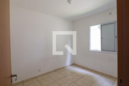 Quarto 2 de apartamento para alugar com 2 quartos, 68m² em Parque dos Lagos, Ribeirão Preto