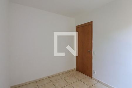 Quarto 1 de apartamento para alugar com 2 quartos, 68m² em Parque dos Lagos, Ribeirão Preto